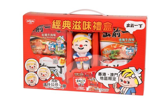 集合經典口味出前一丁「牛肉味系列套裝」登場